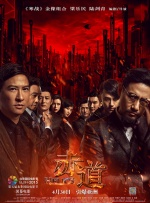 97国产一区二区精品久久呦