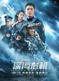 97国产一区二区精品久久呦